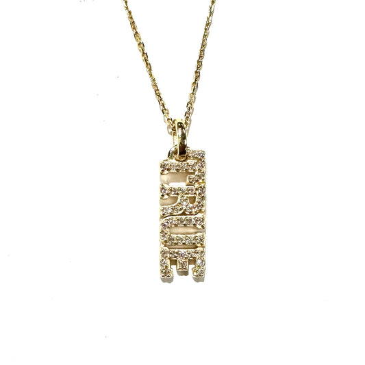 Hanging Mini Diamond Name